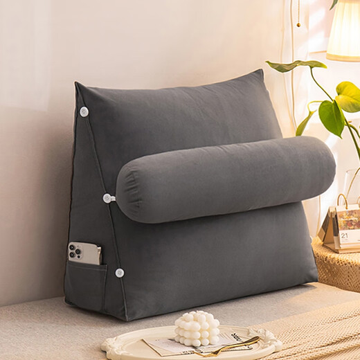 Belly Pregnancy Pad, Intercourse Pillow, Buttock Pillow, Couple Triangle Pillow, Intercourse Pillow, Butt-Elevating Pillow, Curie-Grey (Removable and Washable), 40L x 35H x 15Thick cm/No Round Pillow