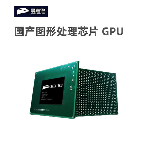 
TUUNWA domestic Intelligence chip desktop industrial control adapts to Jingjiawei graphics card 4G 2G JM7201 JM7500 JM9100 JM9230 JH920 supports Kirin Tongxin Domestic Jingjiawei JM9230/4G video memory 4 HDMI full height