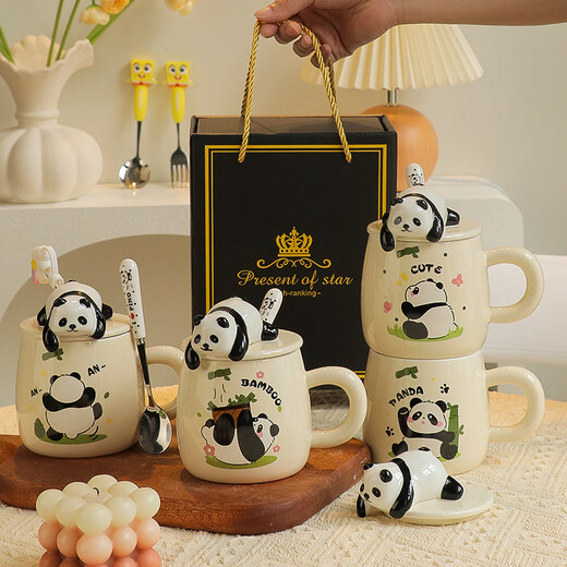 Busy farmer mug for girls, good-looking souvenir, ceramic mug with lid and spoon, panda birthday gift, cute gift box, giant panda (lid + exclusive spoon) sitting