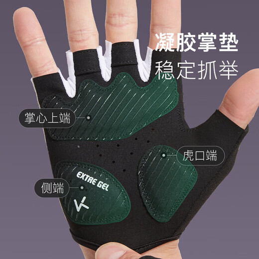 Keep健身手套男女凝胶立体掌垫运动器械训练骑行半指防滑护腕 经典黑S