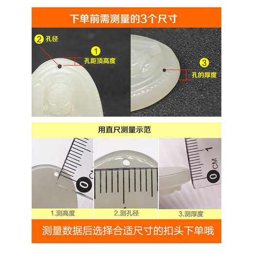 Yuyao 18k gold buckle head cow nostril pendant buckle platinum color gold thickened jade buckle melon seed buckle emerald inlaid with diamonds jade pendant buckle Q style - thickened - inlaid with real diamonds