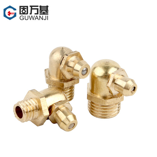 Guwanji butter nozzle copper oil nozzle head oil cup oil nozzle oil gun oil nozzle grease gun head digger copper straight curved oil nozzle M6-M16 medium straight M8*1 10 pcs