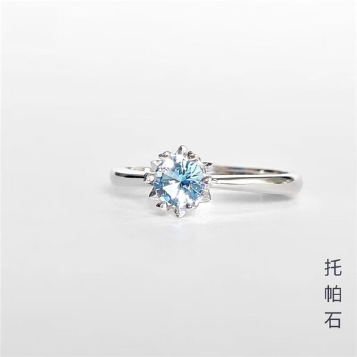 Fat Donglai quality blue topaz ring with movable ring London women's natural colored silver ring 5mm tanzanite sunflower ring with an adjustable opening
