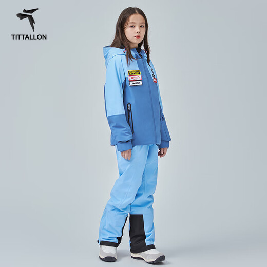 体拓（TITTALLON）青少年专业双板滑雪服儿童A-Way户外防风防水保暖透气滑雪服套装 天蓝色 145cm