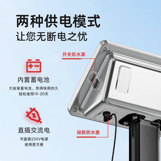 Dongmei weighing electronic scale commercial waterproof platform scale high-precision household floor-standing vegetable selling price counting scale express scale industrial scale