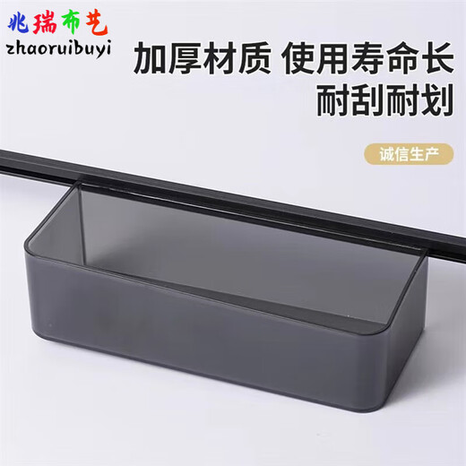 狮奥利兴镜柜后暗藏纸巾盒浴室柜配件抽屉U型槽纸巾盒层板架层板盒简约 深灰色694
