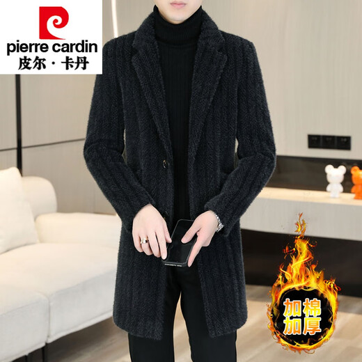 
Pierre cardin fashion brand mink wool coat for men autumn and winter thickened mid-length jacket for men trendy tweed suit windbreaker gray plus cotton 6625 XL