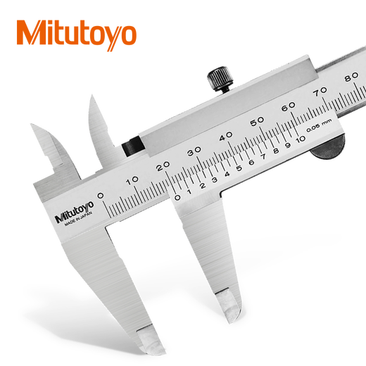 Mitutoyo Japan original imported four-purpose vernier caliper high-precision stainless steel 530 series 530-118/0-200mm/0.02mm