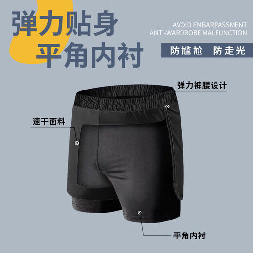 
NIUKAILE swimsuit men swimming trunk men quick-drying high elastic adult teenager swimwear men full set boy top suit black and green swimsuit four-piece set new style [swimming cap + swimming goggles L