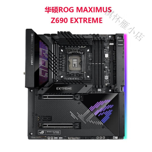 华硕（ASUS）Z690主板吹雪Z690-A/P/E/F/G/I GAMING D4 Z690TUF 1700 华硕ROG MAXIMUS Z690 APEX