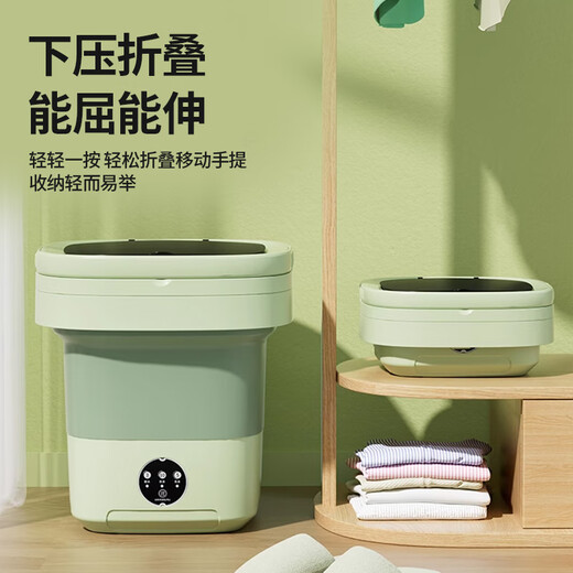 ZNMW German quality trendy living appliances fully automatic turbine washing and drying all-in-one mini folding washing machine underwear small 10L-green blue light + high-strength motor drain basket + drain