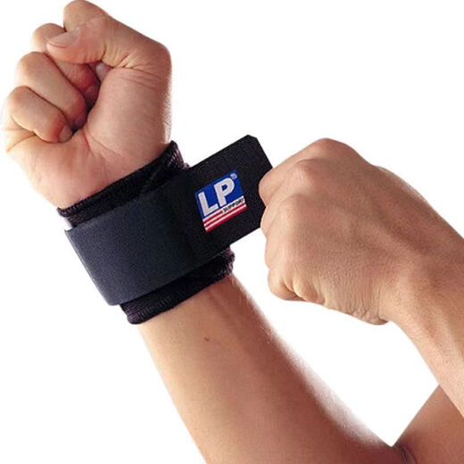 LP753 Single-Piece Wrap-on-Type Gardien de poignet Net Foot Mounts Blue Tennis Badminton LP Sports Garde de poignet Protection du poignet Single-LP753