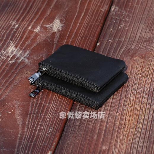 Bun Peng sheepskin zipper coin key bag Genuine sheepskin men's short small wallet Mini coin clutch for women black small size