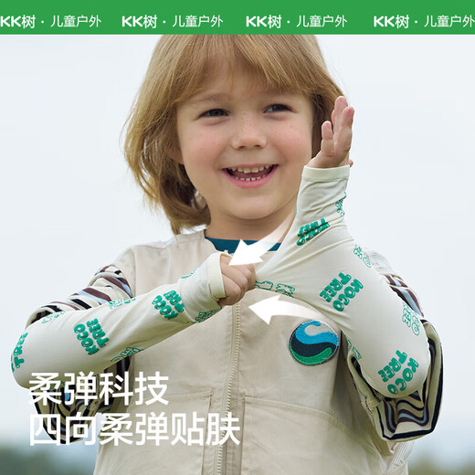 Kocotreekk Tree Protección solar para niños mangas de hielo Munas de la mano de la mano