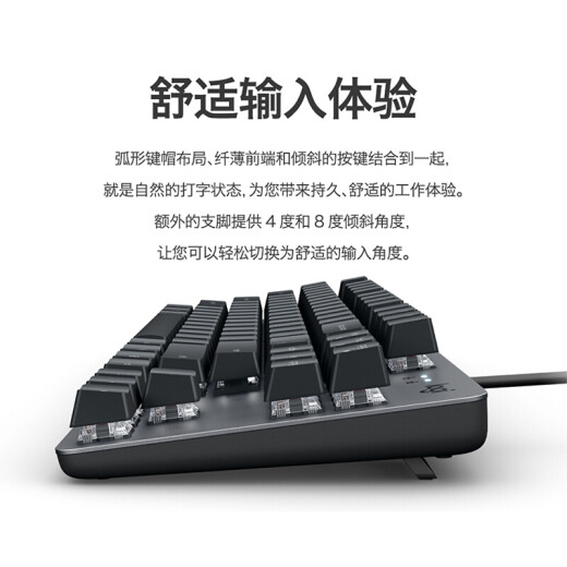 罗技（Logitech）K835机械键盘有线游戏键盘电竞84键配列笔记本电脑外设送男友礼物办公用品WF13A K835黑色-青轴