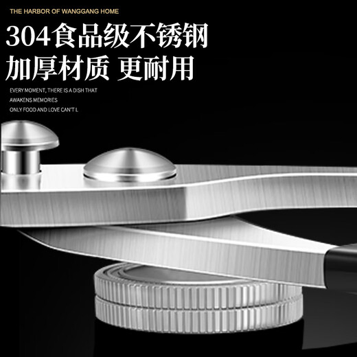 Wanggang universal bowl clamp 304 stainless steel anti-scalding food clamp steamer casserole clamp artifact kitchen tray clamp King Kong anti-scalding clamp