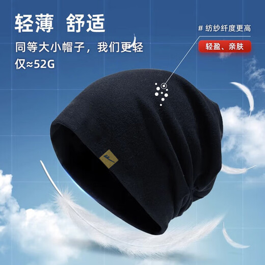 
Warrior hat men's winter thickened warm knitted wool hat cold hat bag spring and autumn men's bald head pile hat four seasons black hat + black riding gloves one size [54-62cm]