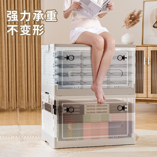 Chenzhi Shangpin folding storage box clothes quilt cover toys books transparent storage box school dormitory wheeled storage box transparent yellow large size