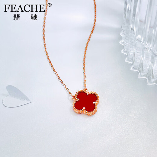 FEACHE four-leaf clover necklace for women five-flower clover red Chinese Valentine's Day birthday gift for girlfriend and wife on her birthday rose gold four-leaf clover red agate
