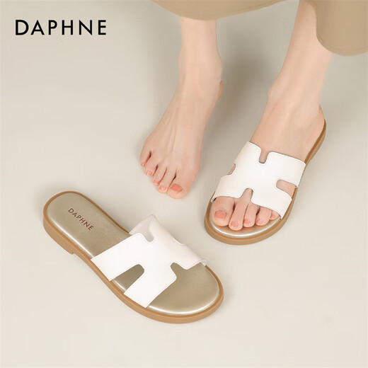 Daphne zapatillas para mujeres zapatos de playa de casas de una sola cuidados para mujeres