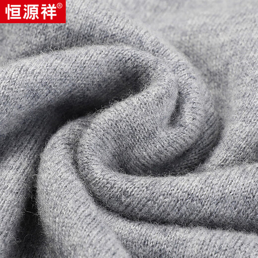 Hengyuanxiang 100% pure wool men's V-neck thin slim fit sweater 15001002 black 175/92A