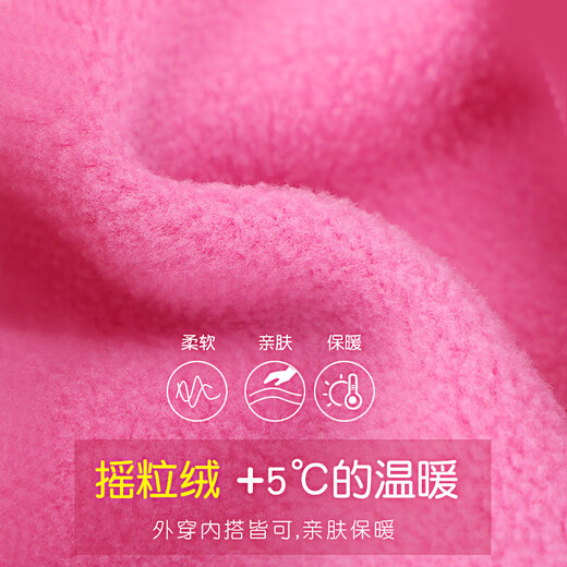 Disney Elsa Girls' Vest Autumn and Winter Children's Vest Spring and Autumn Outerwear Elsa Princess Baby Polar Fleece Vest JXAM3001D Purple 130