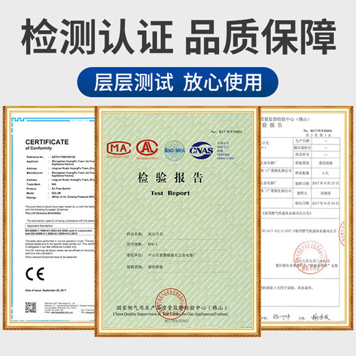 Beishi water heater air pressure switch is suitable for Midea/Macro/Vanhe/Gree/Vatti and other brands of water heater/wall-mounted boiler ignition accessories capacitor combination