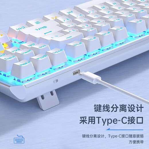 Wolf Spider (AULA) F3087 mechanical keyboard 87 keys green black tea red axis wired e-sports game office laptop keyboard seamless wired keyboard-black axis