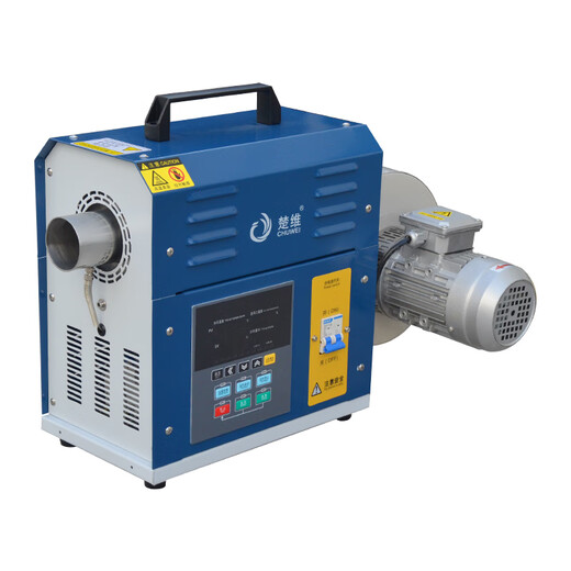 Chuwei intelligent industrial hot air fan 3-60KW universal circulation heating high temperature constant temperature drying high power heater three-phase 30KW heater optional 2.2KW air
