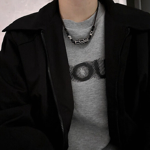 Core luxury men's necklace braided rope pendant new artificial dzi beads men's transfer bead necklace sweatshirt chain gift for boyfriend