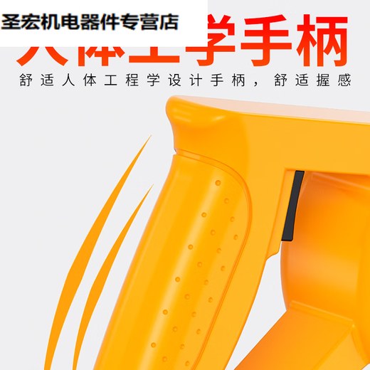 JiACHENG (JiACHENG) Brennen tragbarer Betonvibrator-Vibrator kleiner Zementvibrator Einphasen-Elektro 220 V 1500W 3880W [25 Typ 1,5 Meter Stange]
