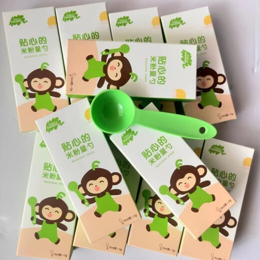 
Rikang rice noodles spoon original (5g) measuring spoon/rice noodles sealed box/original multi-function bowl Small leather original multi-function bowl