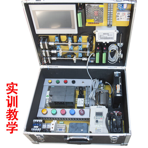 PLC learning chassis plc learning machine including teaching and training S7-200 SMART PLC test online basic model