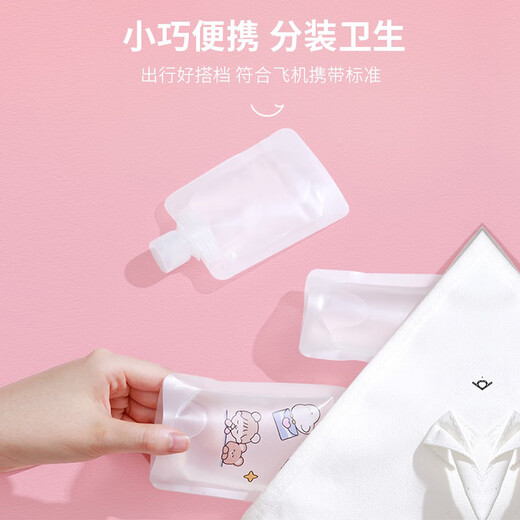 Time refilling bottle repacking bag travel size lotion skin care products shampoo essential water disposable small bottles 50ml 5 pieces