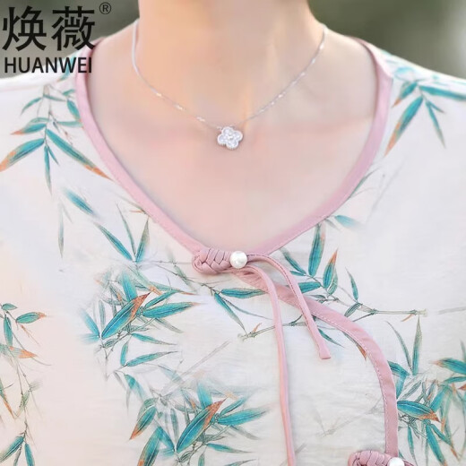 俞兆林（YUZHAOLIN）中年妈妈装夏装2024新款洋气中老年女装夏季短袖衬衫棉麻上衣套装 ASJAQs695ajs 米色 XL 建议85斤-105斤