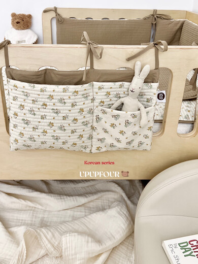 仁聚益upupfour婴儿床头挂袋纯棉宝宝床收纳袋尿布尿不湿收纳儿童储物袋 upupfour｜宝宝床挂收纳袋 