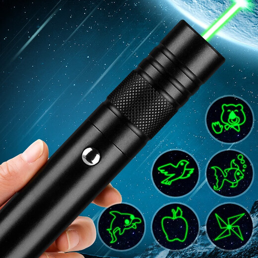 Doumao laser pen infrared laser lamp laser lamp Doumao aurora red light long-range multi-pattern Doumao pen red dot small flashlight usb charging bright light indicator multi-function laser [lucky red] green light + full sky + eight in one