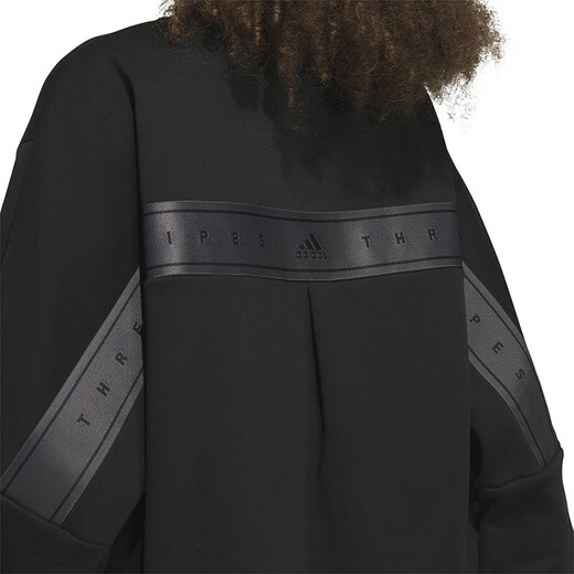 ADIDAS FUBLIÓN STYLE STYLE STIED SKUNSHIRS SKUNTIRS IK9888 A/L