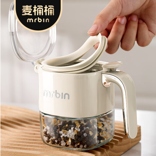 Mr.Bin seasoning box salt shaker kitchen salt shaker storage household MSG glass seasoning bottle container combination set special offer glass sealed seasoning jar 400ml each | with spoon