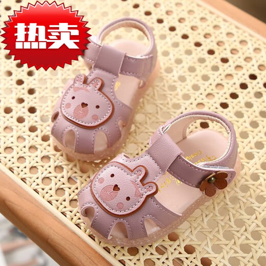 Didi.Ni HEYDIDY new Baotou soft sole non-slip girls baby sandals 0-2 years old 1 summer 3 baby toddler 4 princess 6-18 months lotus color 202 sandals inner length 14.5cm 23 size