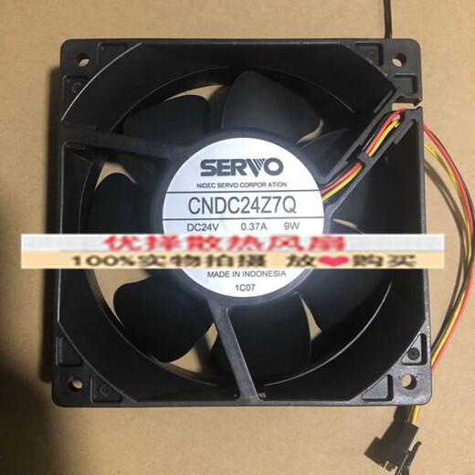 伺服SERVO 12038 /Z7P-069 24V 0.37A 9W变频器风 CNDC24Z7Q