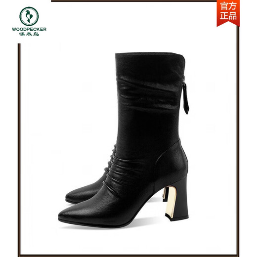 啄木鸟真皮尖头跟中筒靴2025秋冬新款女鞋后拉链加绒高跟马丁靴女 黑色加绒 37
