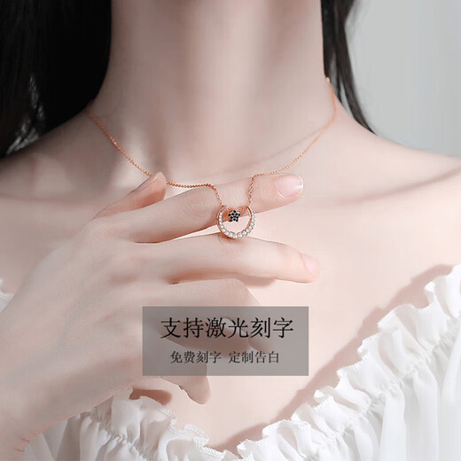 MZMZ platinum necklace for women pt950 platinum star and moon fashion pendant Valentine's Day birthday gift for girlfriend and wife noble-Pride the star and step on the moon necklace for women