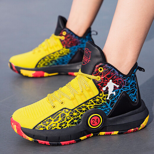 Tatasu Irving 7th Generation 8 Basketball Zapatos Hollow Low Top City Sound 9 Anti-Slip Wear Worth-Whock-Absorbing Children's Sports 695 Black and Yellow Mesh Aprendible 36 36