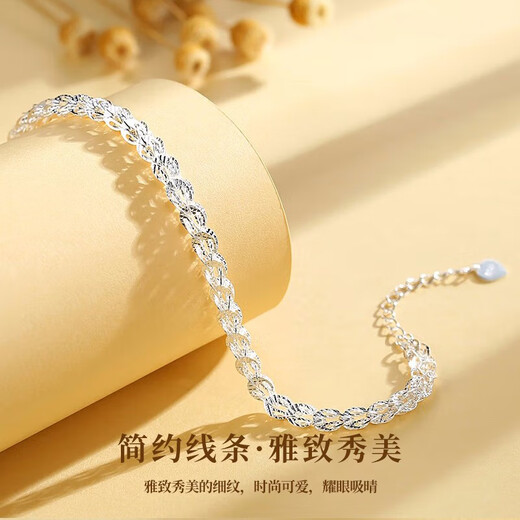 
Chinese Golden Phoenix Tail Love Silver Bracelet Women's Shimmering Bracelet Sterling Silver 520 Valentine's Day Gift to Give My Girlfriend's Wife's Birthday Foot Silver Phoenix Tail Bracelet [Jingsuda]