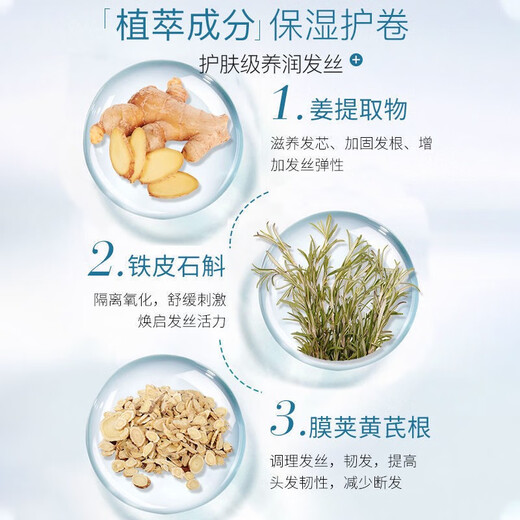 Cire capillaire en mousse Vetes, artefact de soin des cheveux bouclés, mousse mousse hydratante, moelleuse et coiffante, peut être emportée dans l'avion et en format voyage, élastine, vendeur chaud, cire capillaire en mousse hautement recommandée 450ML