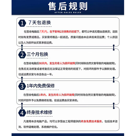 (Discount up to 20%) Lenovo desktop host i3 i5 i7 second-hand computer business office home online class game e-sports independent display desktop computer single host complete set configuration three i3-3210+8G+280G hard drive hot sale single host 90% new