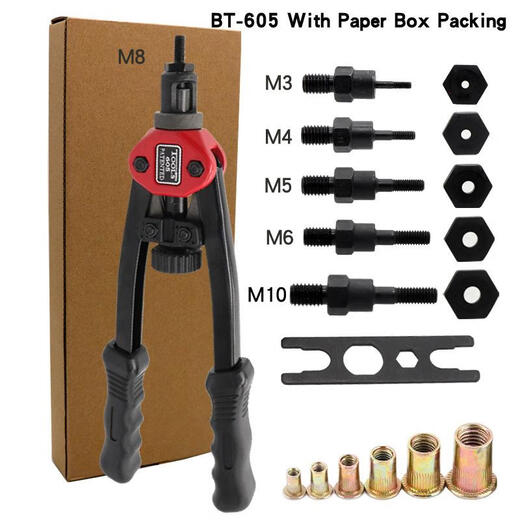 定制BT605双把手动拉铆螺枪拉帽枪拉枪M3M10 605M3M12140螺母