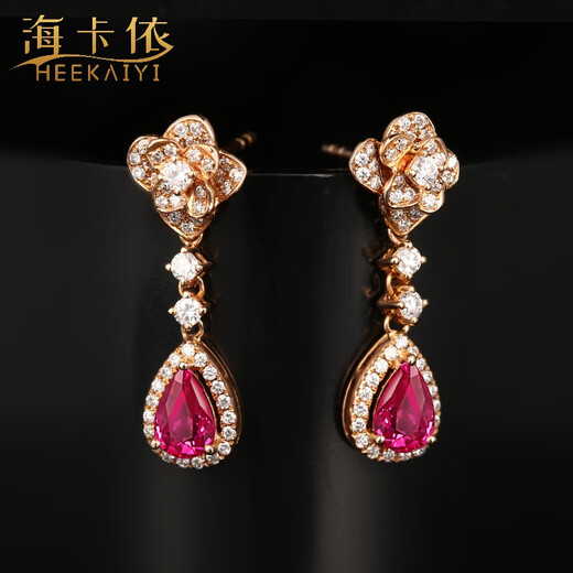 Haikayi earrings for women, ruby earrings, Burmese luxury jewelry, Valentine’s Day birthday gift for wife, 1.2 carat ruby earrings (one pair // flawless selection)