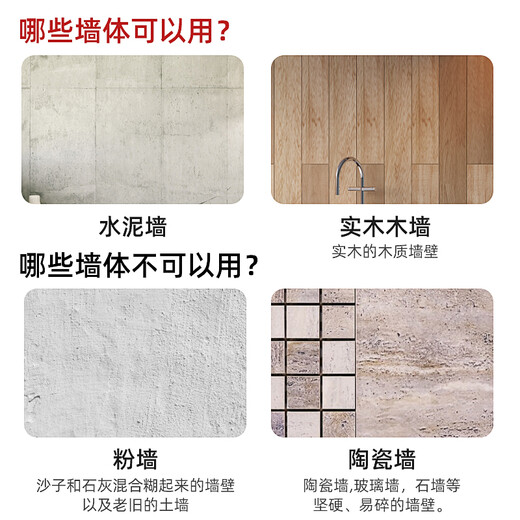 Mann Musical Instruments Guitar Hook Punch-free Folk Guitar Ukulele Violin Wall Hanger Hanger Bracket Guitar Accessories